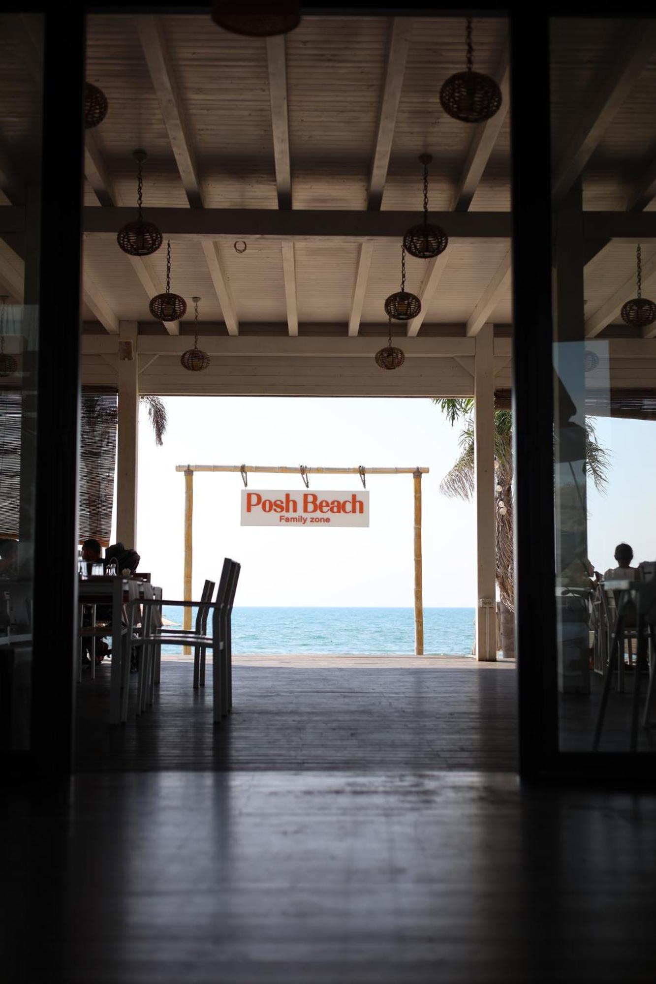 Posh Villa 1 카바여 외부 사진