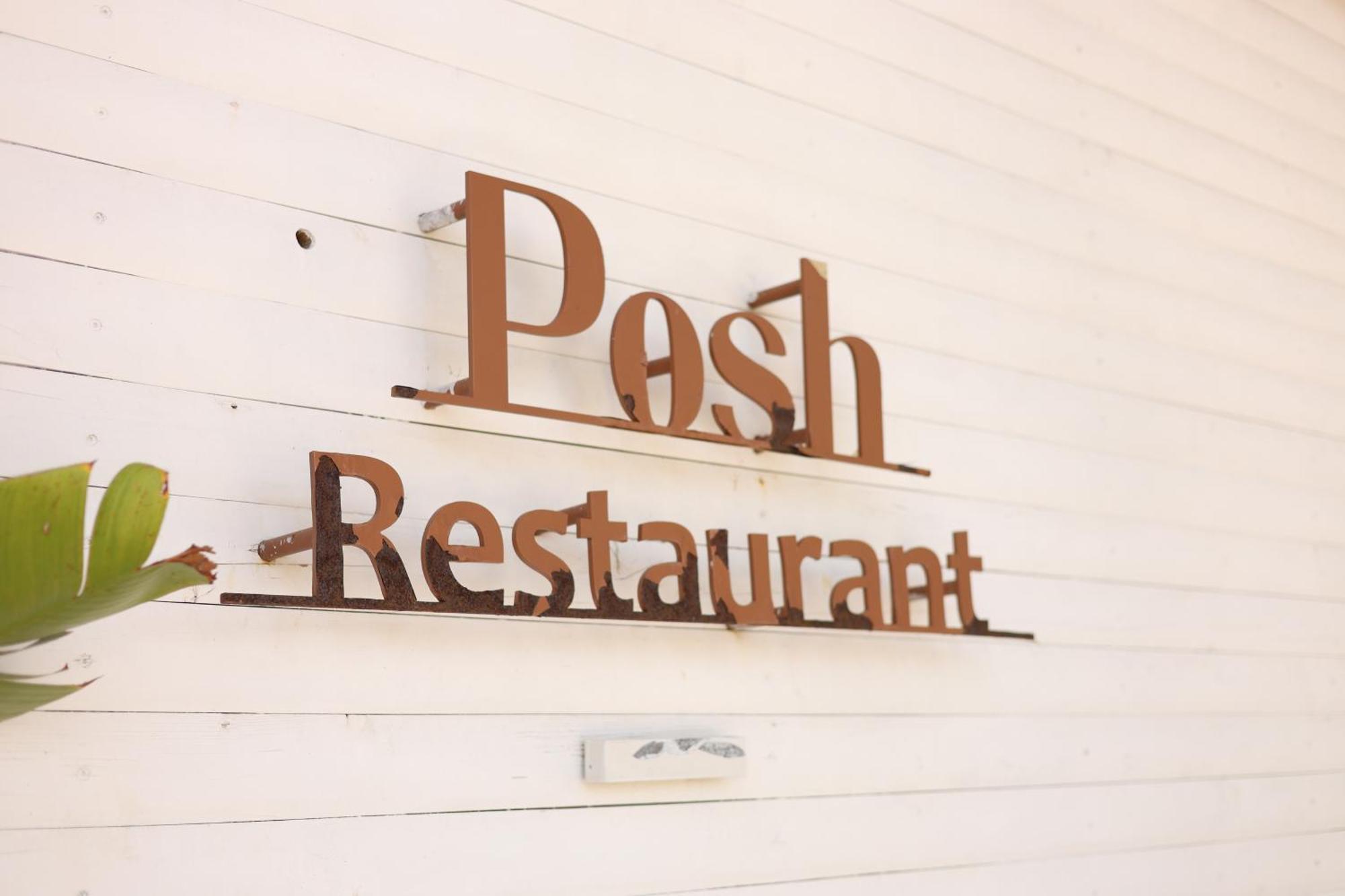 Posh Villa 1 카바여 외부 사진